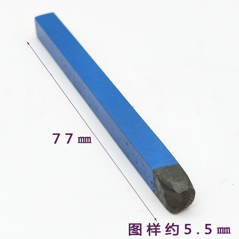 DIA 5,5 mm 20 stuks DIY stempe - Leatherwork Jewelry recensie en prijs